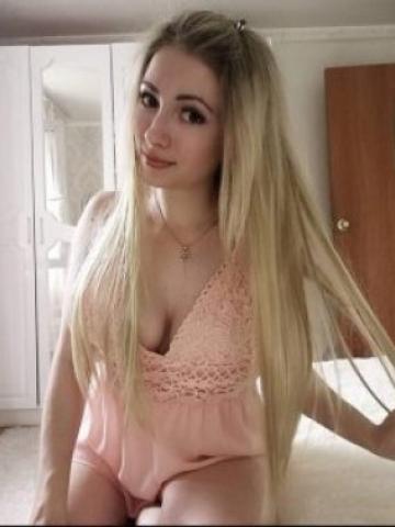 Олеся